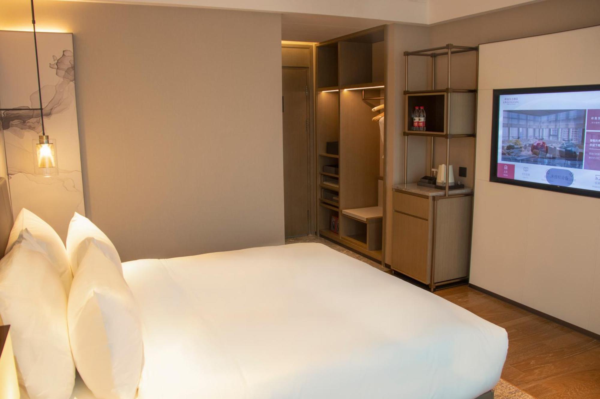 Guangzhou Pazhou Ln Dongfang Hotel Exterior photo